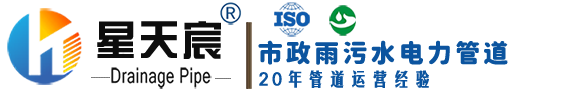 四川宏途天宸科技有限公司